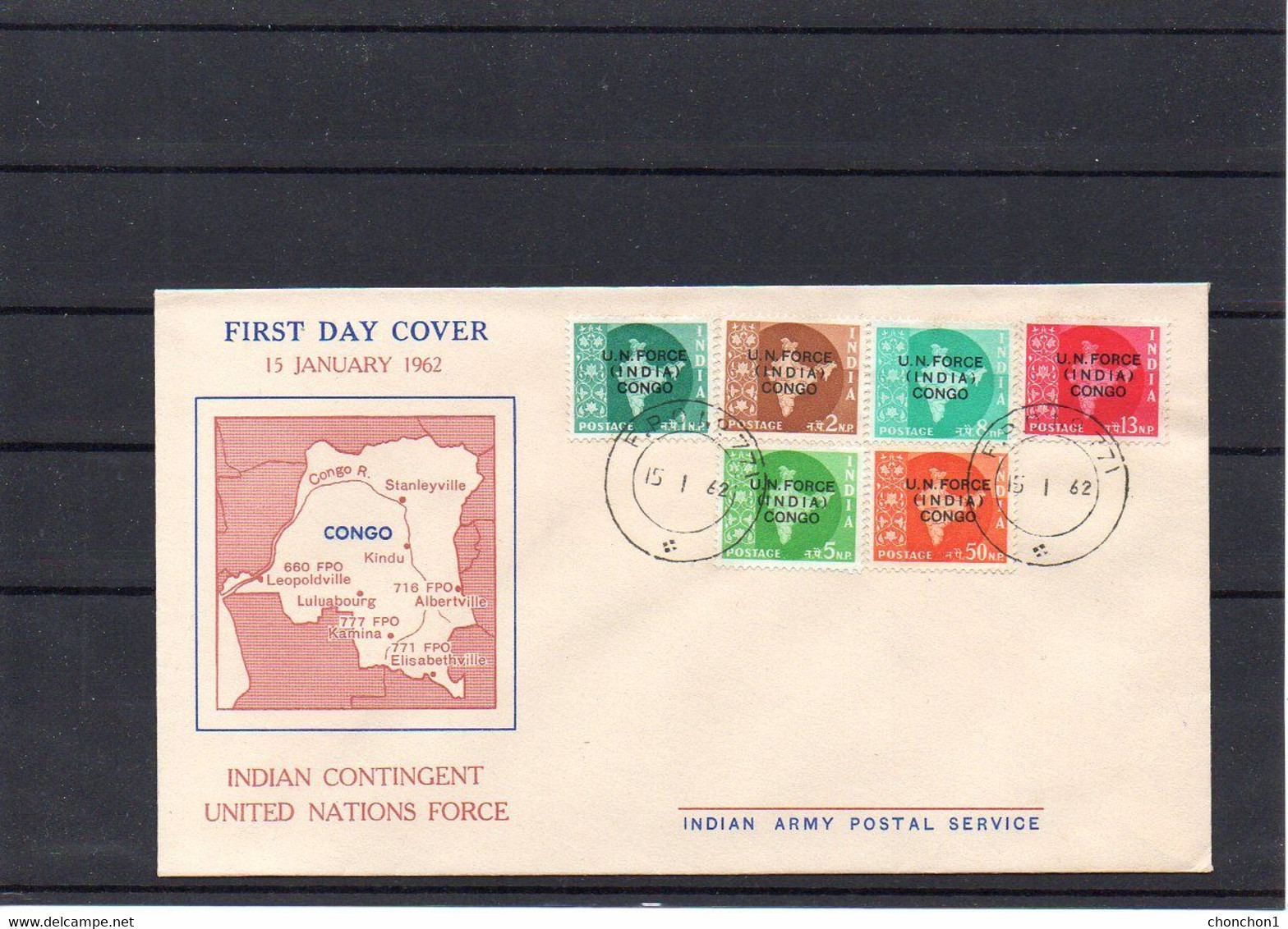 KATANGA - FDC ONUC INDIA - FPO 771 - ELISABETHVILLE   -  GF02 - Katanga