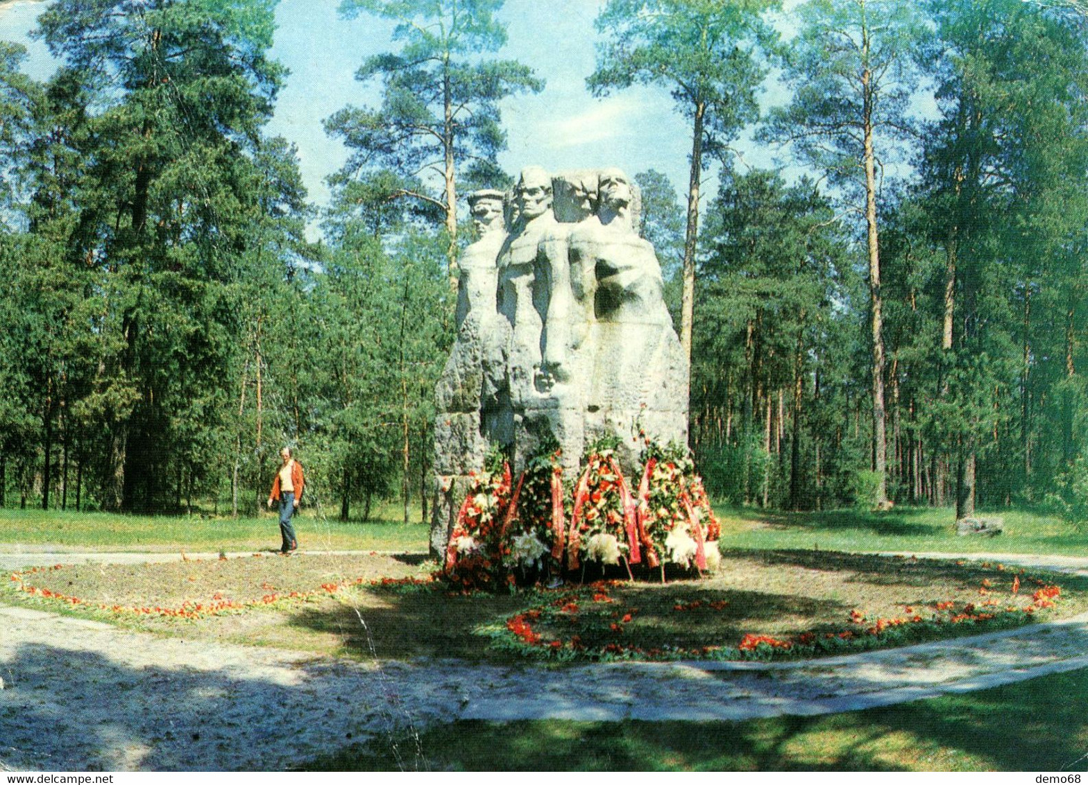 Ukraine KIEV Avec Lettres Russes URSS Mémorial Prisonniers Camp De Concentration Darnytsky WW2 Militaria 1980 - Ucrania