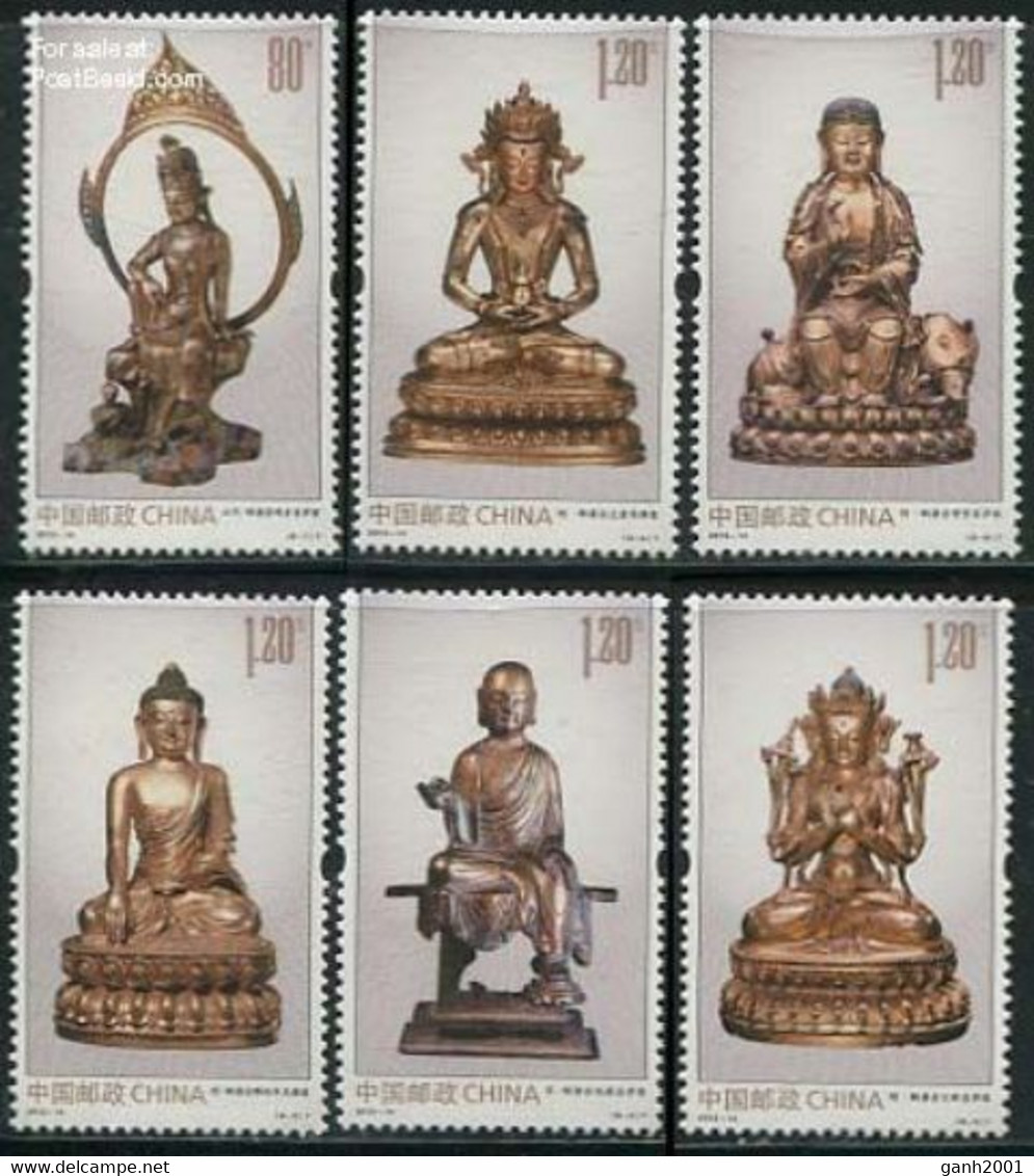 China 2013 / Buddhist Statues Buddhism MNH Budismo Esculturas Budistas / Hs11  30-14 - Buddhism