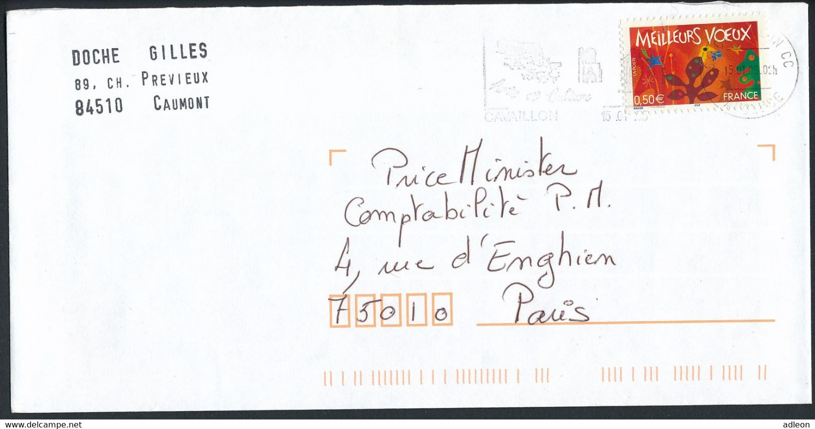 France - Timbre Adhésif YT A45 Seul Sur Lettre Oblitération Flamme - Covers & Documents