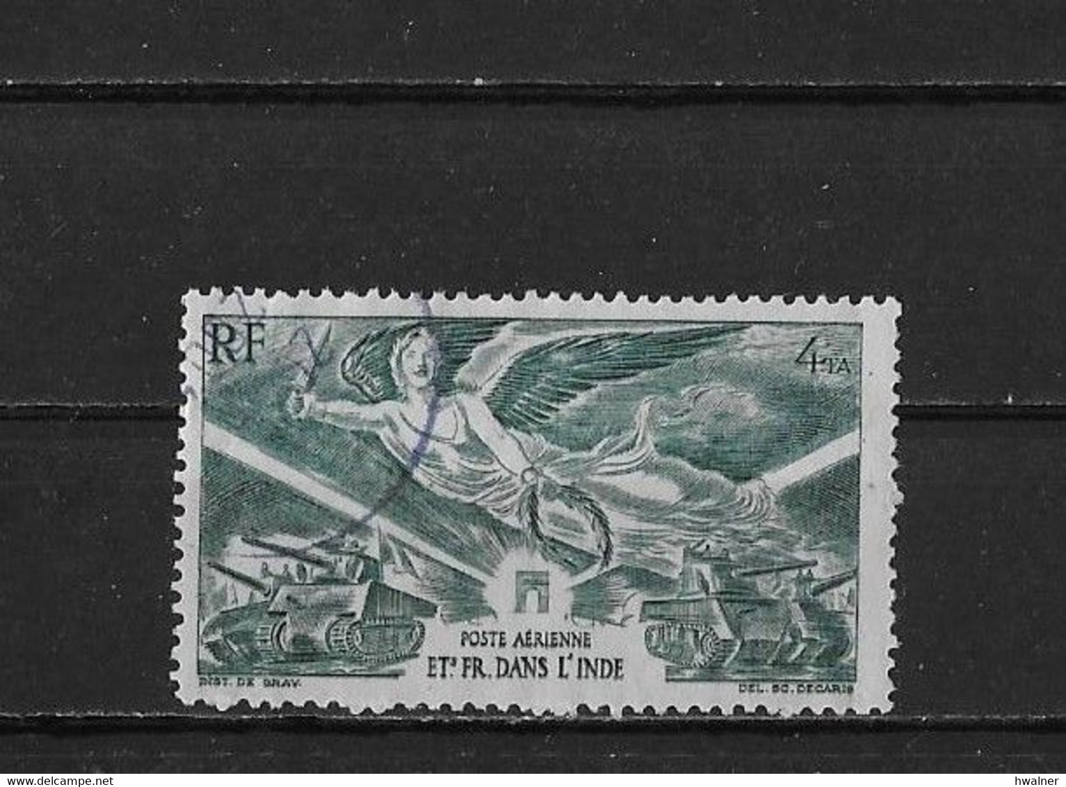 Inde Yv. Pa 10 O. - Used Stamps