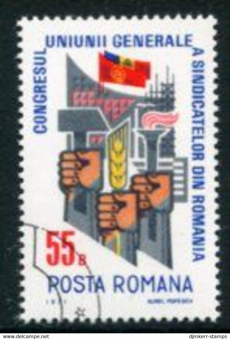 ROMANIA 1971 Trades Union Congress Used. Michel 2917 - Usati