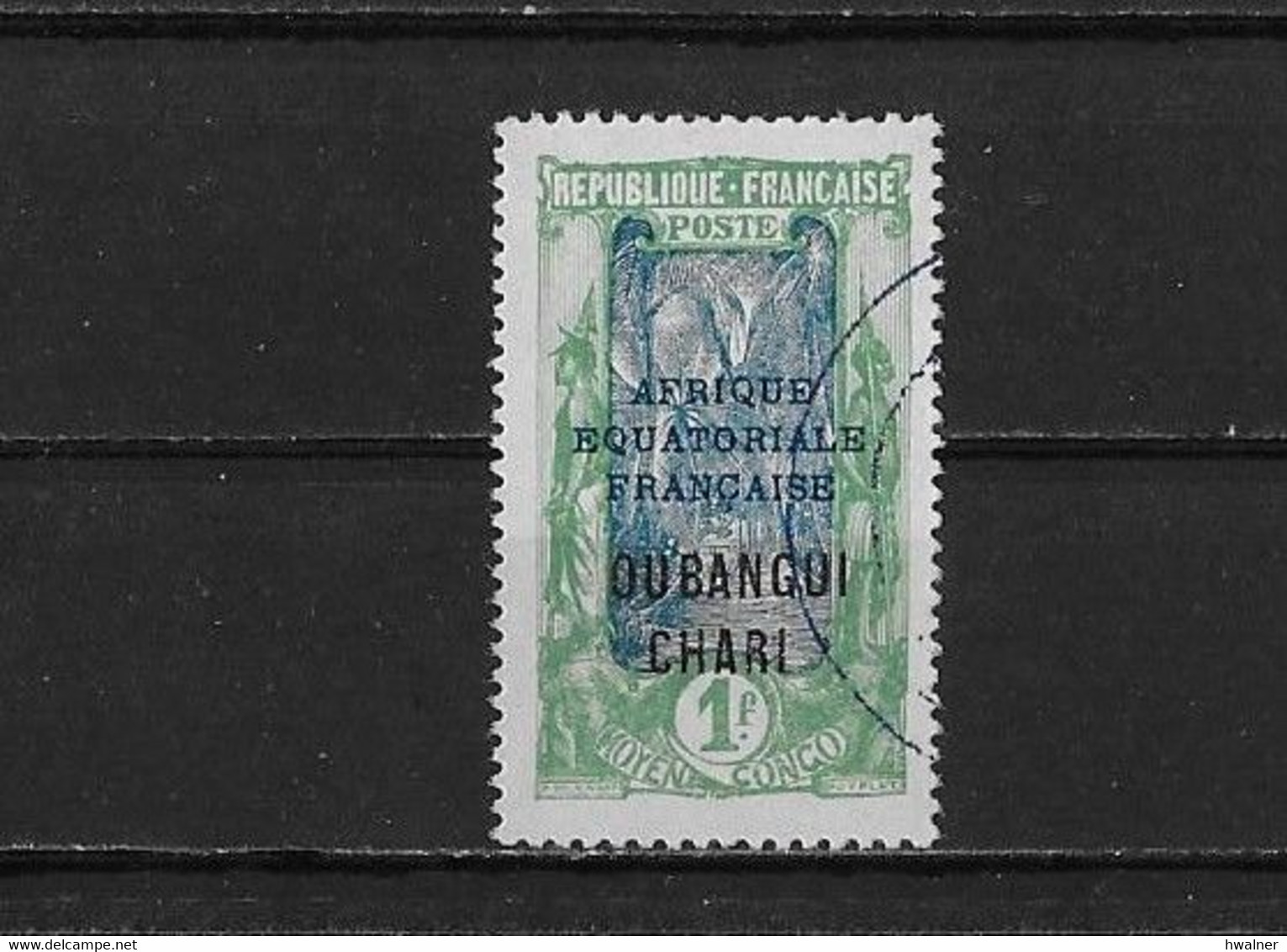 Oubangui Yv. 60 O. - Used Stamps