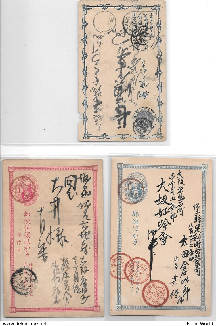 LOT De 4 EP - JAPON Entiers Postaux - JAPAN Postal Stationery - JAPANESE Post - Postkaarten