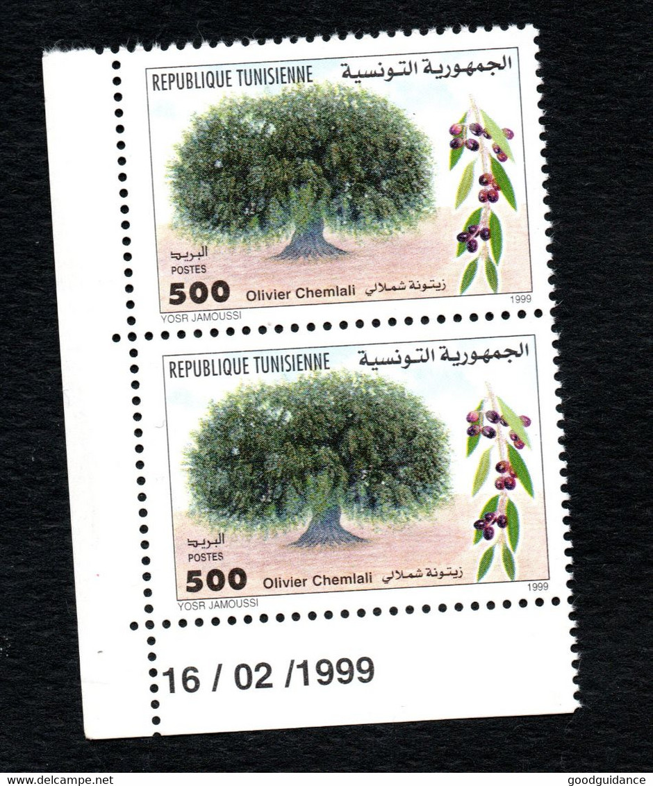 1999 - Tunisia - Tunisie - Olive Tree - Olivier - Pair Of Stamps- Paire De  Timbres- MNH** Dated Corner- Coin Daté - Agriculture