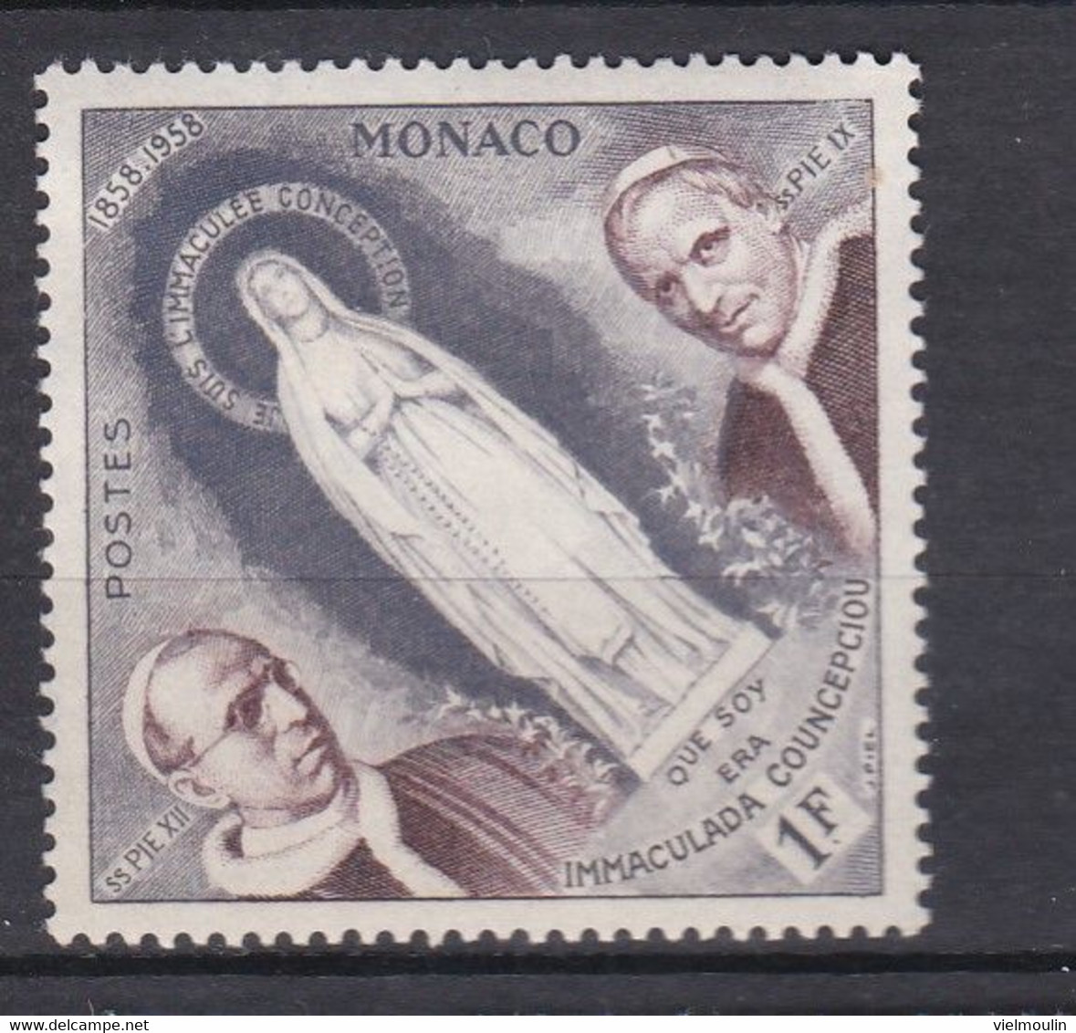 TIMBRES MONACO  LOURDES * DU N° 492 A 494  LOT DE 11 TIMBRES PM