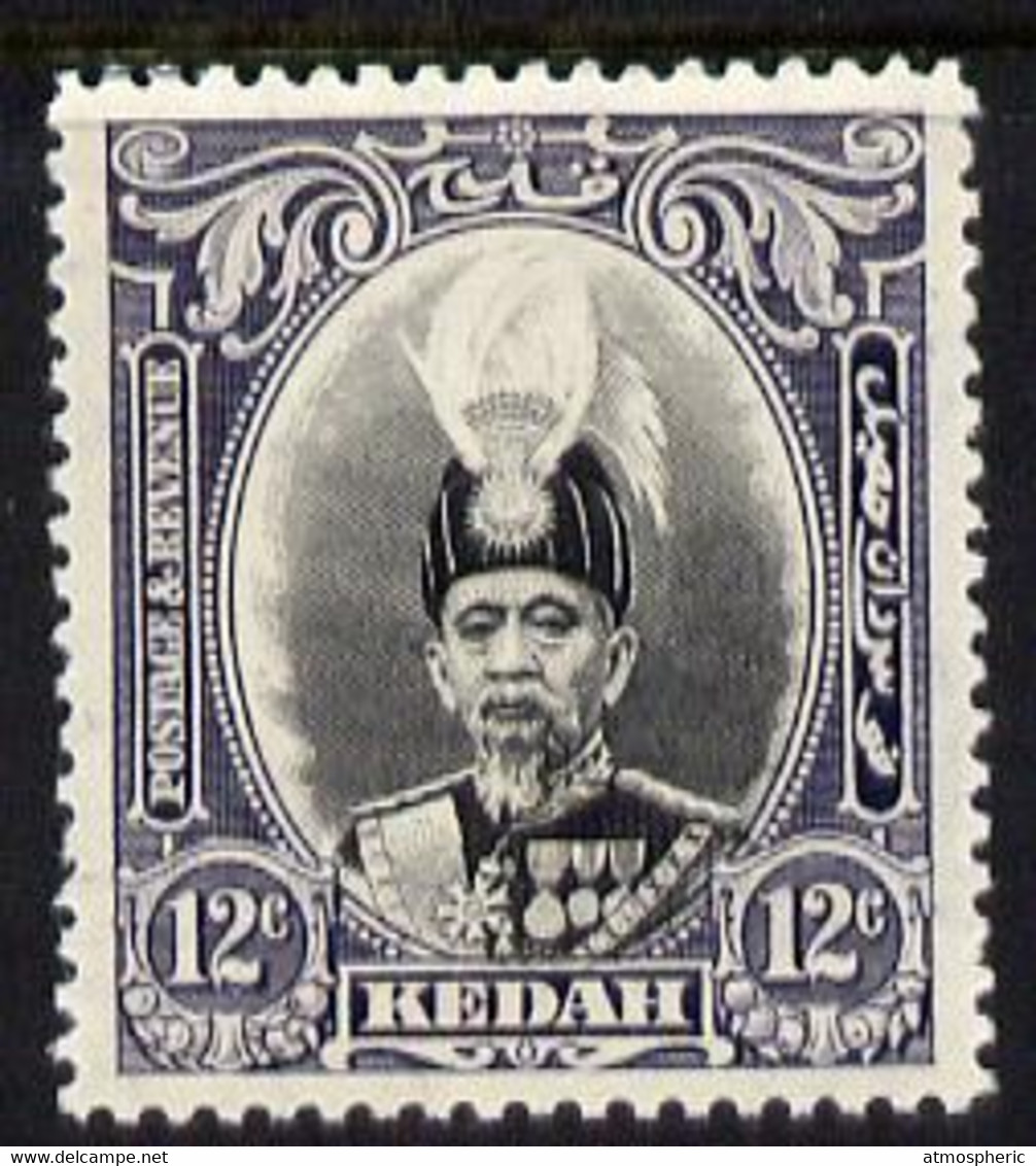 Malaya - Kedah 1937 Sultan 12c Black & Violet Fine Mounted Mint SG 61 - Kedah