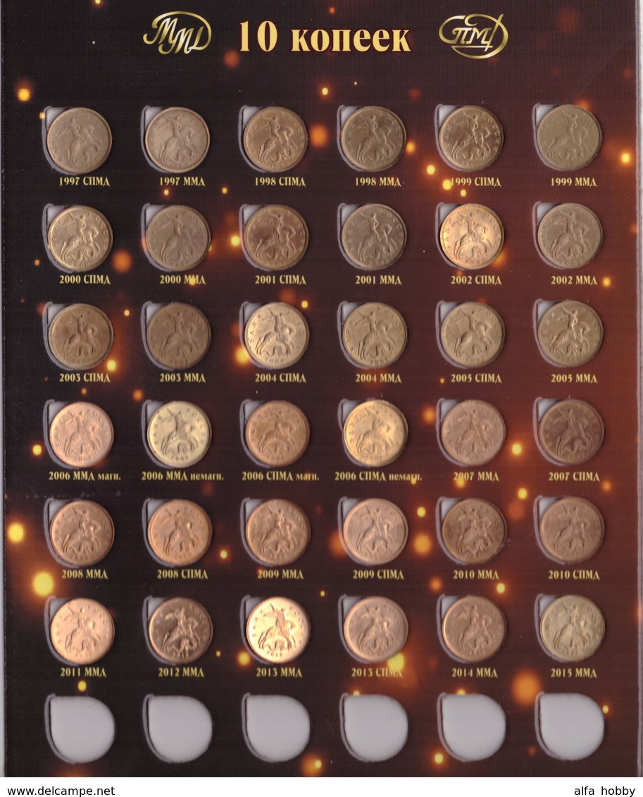 Russia, 1997-2015 , 68 Coins, 10 Kopeek+50 Kopeek, 2 Mints, In Album - Russia