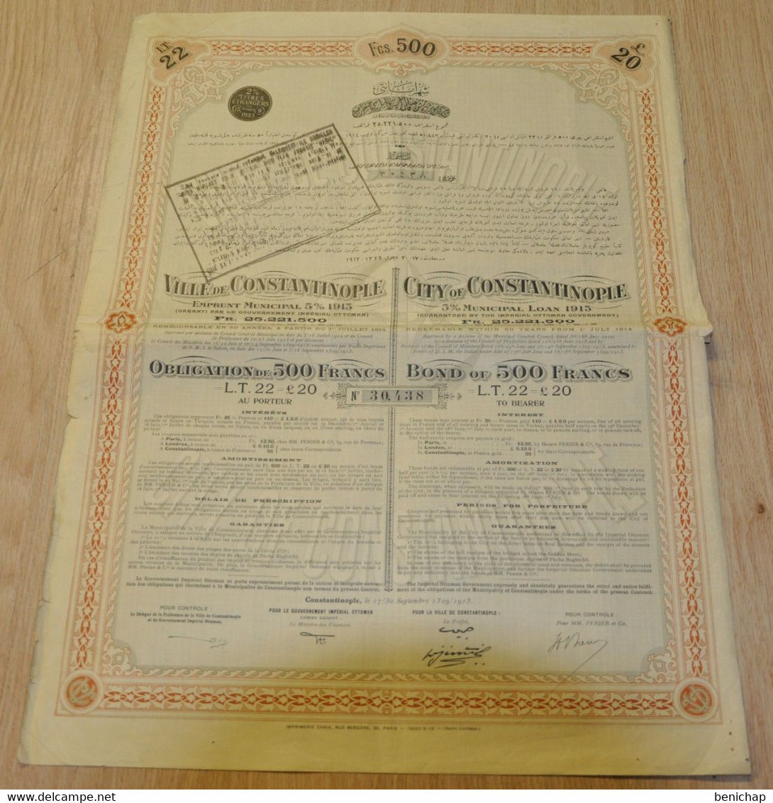 Ville De Constantinople - Emprunt Municipal 5% 1913 - Obligation De 500F. - Banque & Assurance