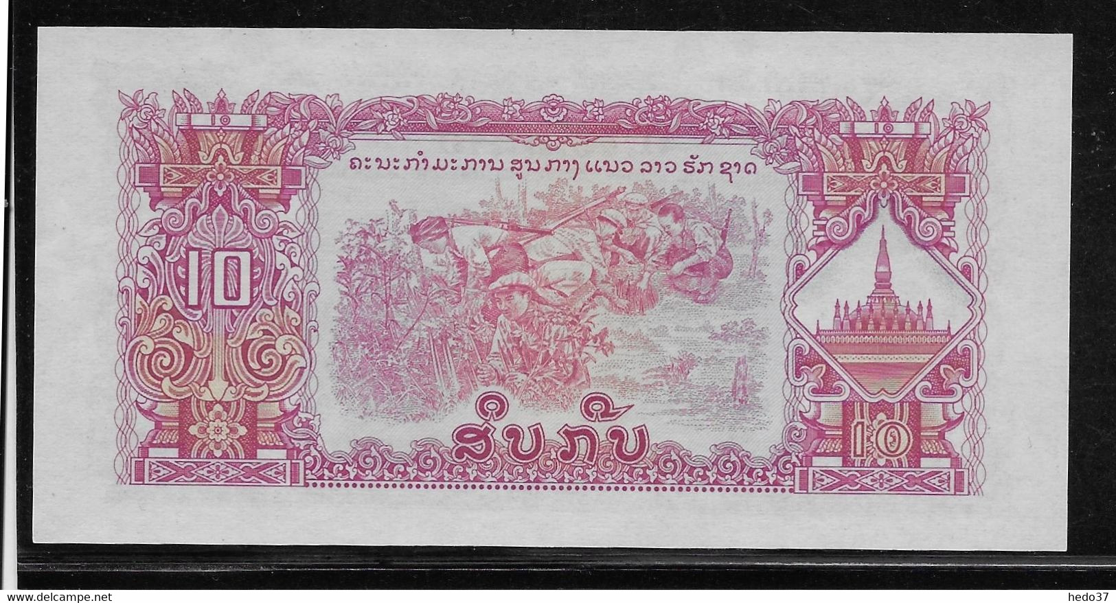 Laos - 10 Kip - Pick N°20 - NEUF - Laos