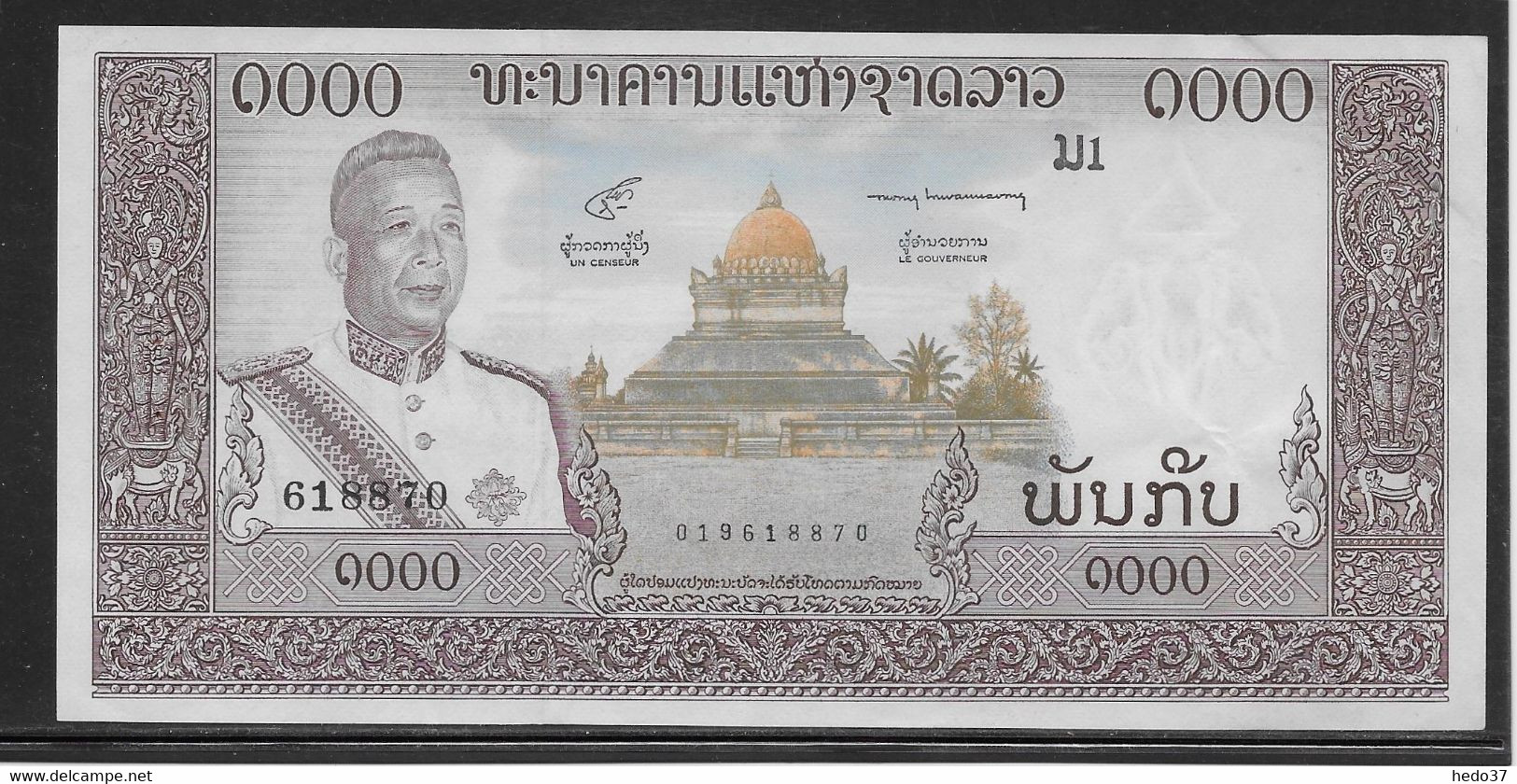 Laos - 1000 Kip - Pick N°14 - SPL - Laos