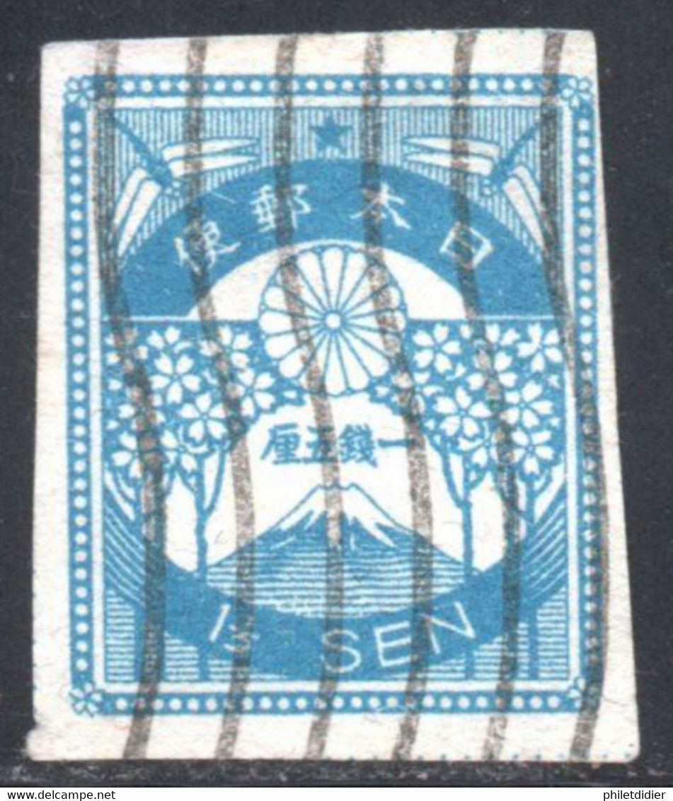 1923 YT 176 OBLITERE COTE 3 € - Gebraucht