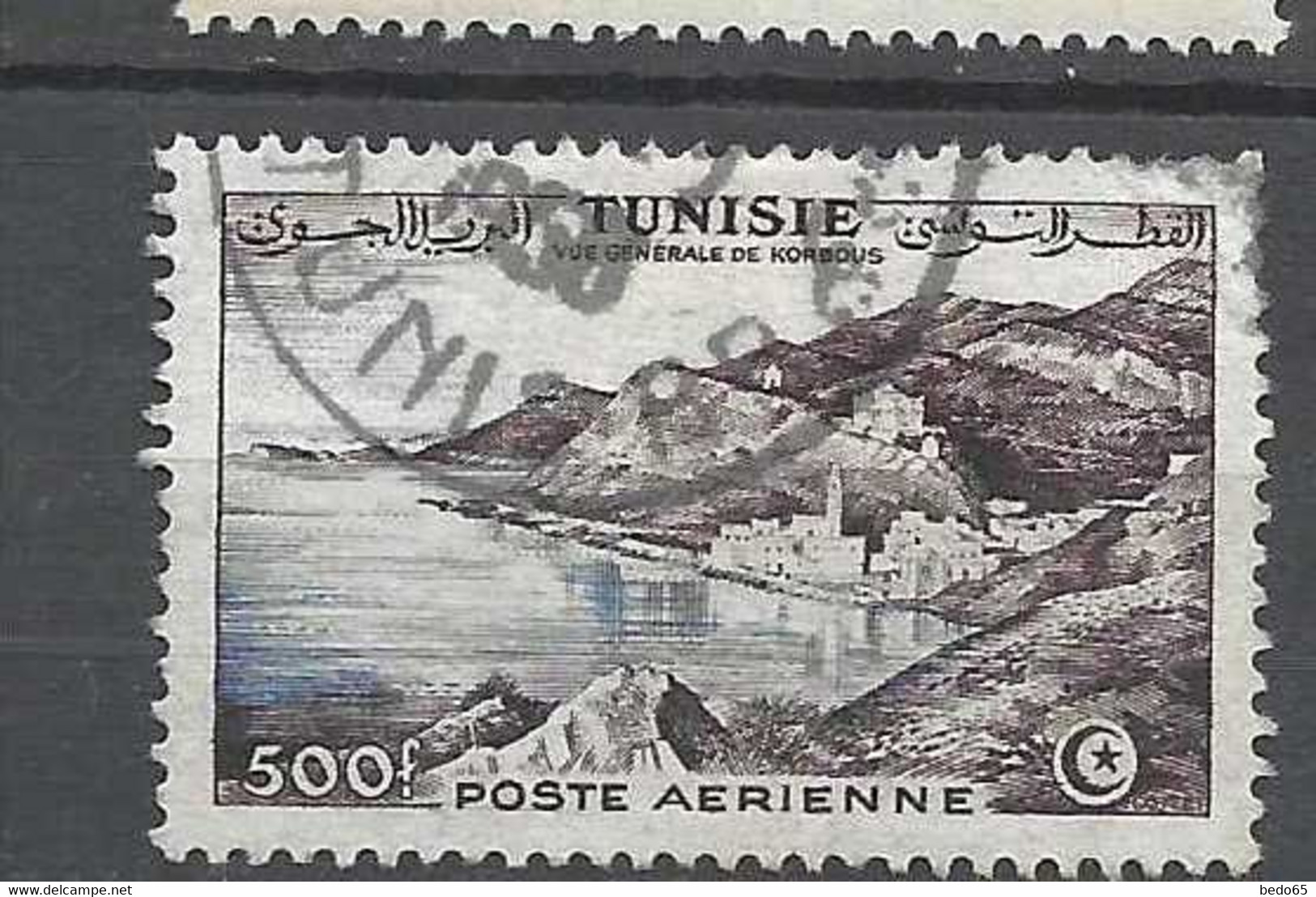 TUNISIE PA  N° 18 OBL - Airmail