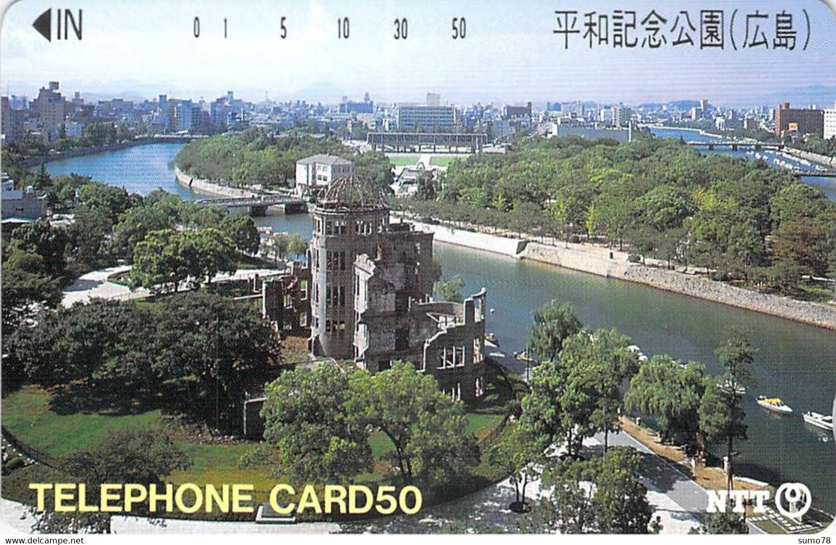 HIROSHIMA - CULTURE - COUTUME - TRADITION - PALAIS - TEMPLE - CHATEAU  BATIMENT - EGLISE - Télécarte Japon - Culture