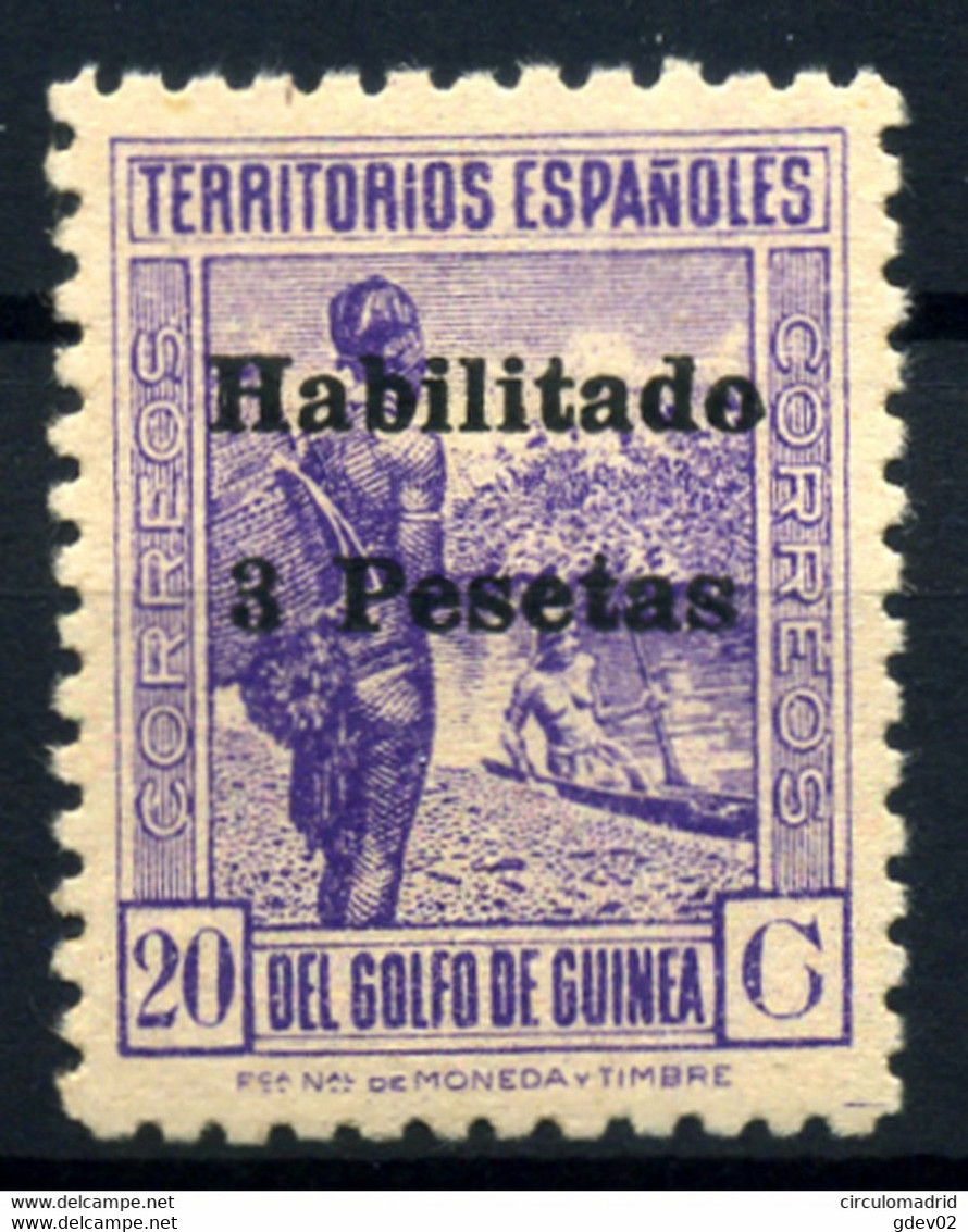 GUI267-L4141TAN.Guinee.GUINEA ESPAÑOLA. 1942.(Ed 267**) Sin Charnela. LUJO. - Otros & Sin Clasificación