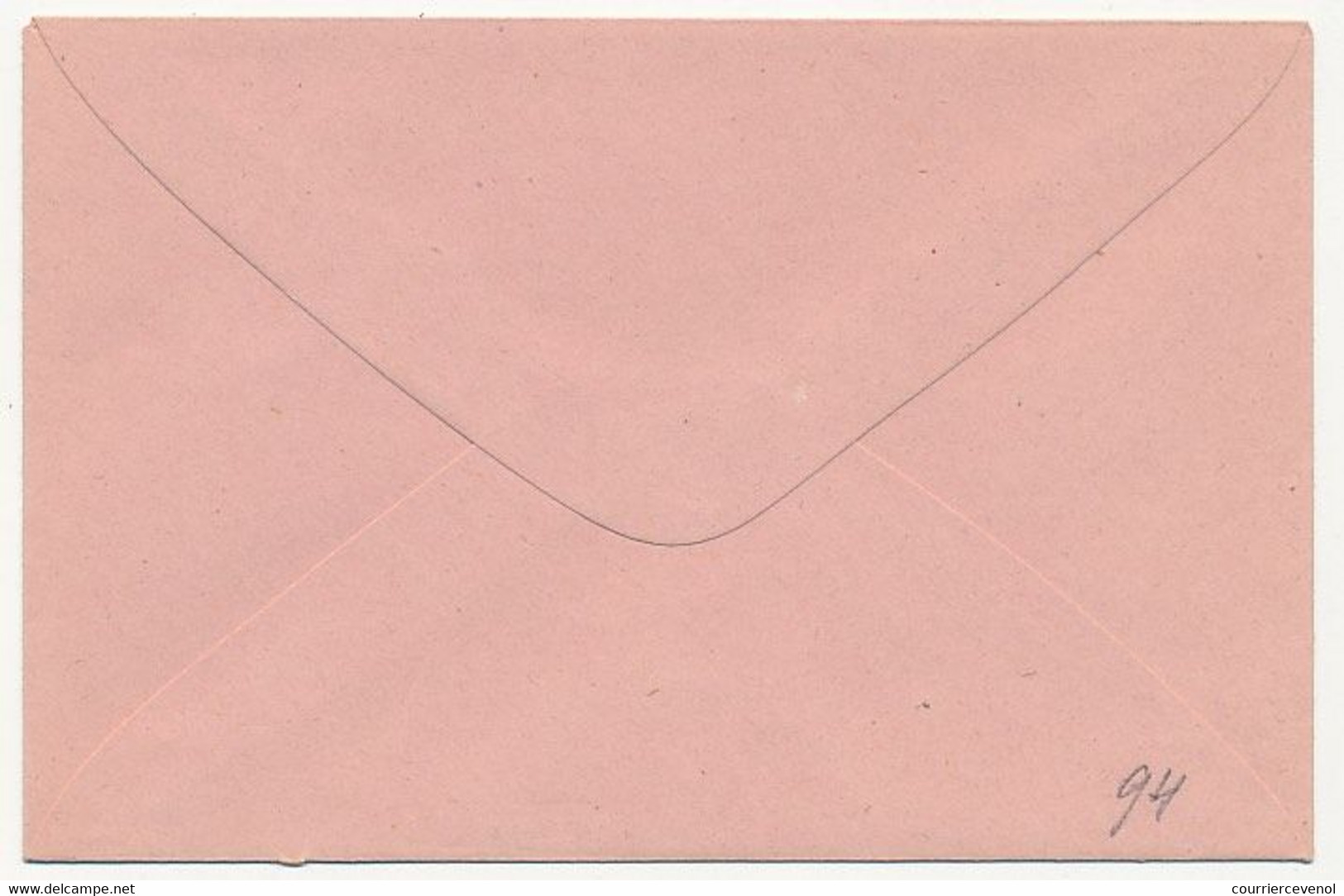 COTE D'IVOIRE - Entier Postal (enveloppe) 25c Groupe Impression Vive - Ref EN 5 - 116 X 76 Mm - Neufs