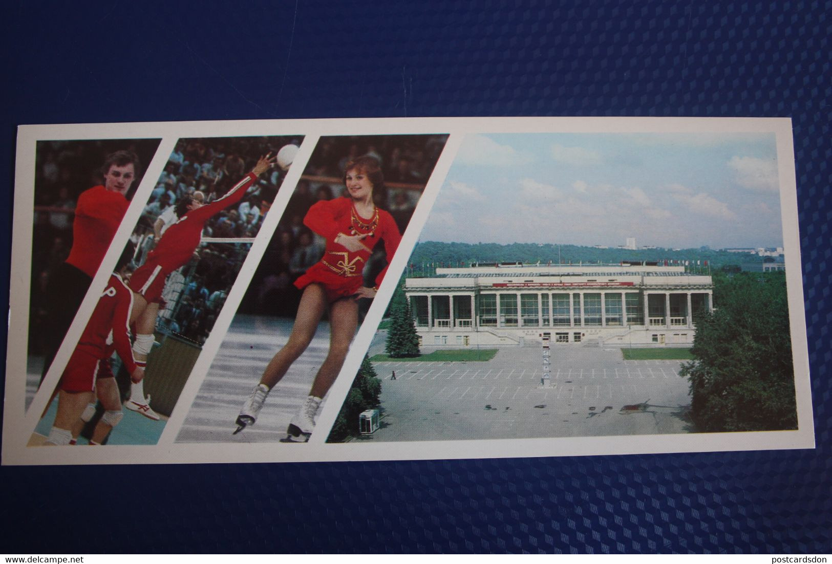 USSR. MOSCOW. CENTRAL STADE / STADIUM "LUZHNIKI" - Small Sports Arena Old Soviet Postcard, 1984 Volleyball - Volleybal