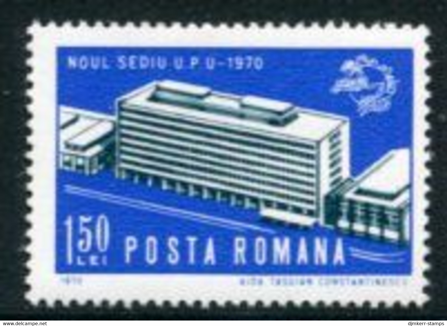 ROMANIA 1970 UPU Building MNH / **.  Michel 2875 - Neufs