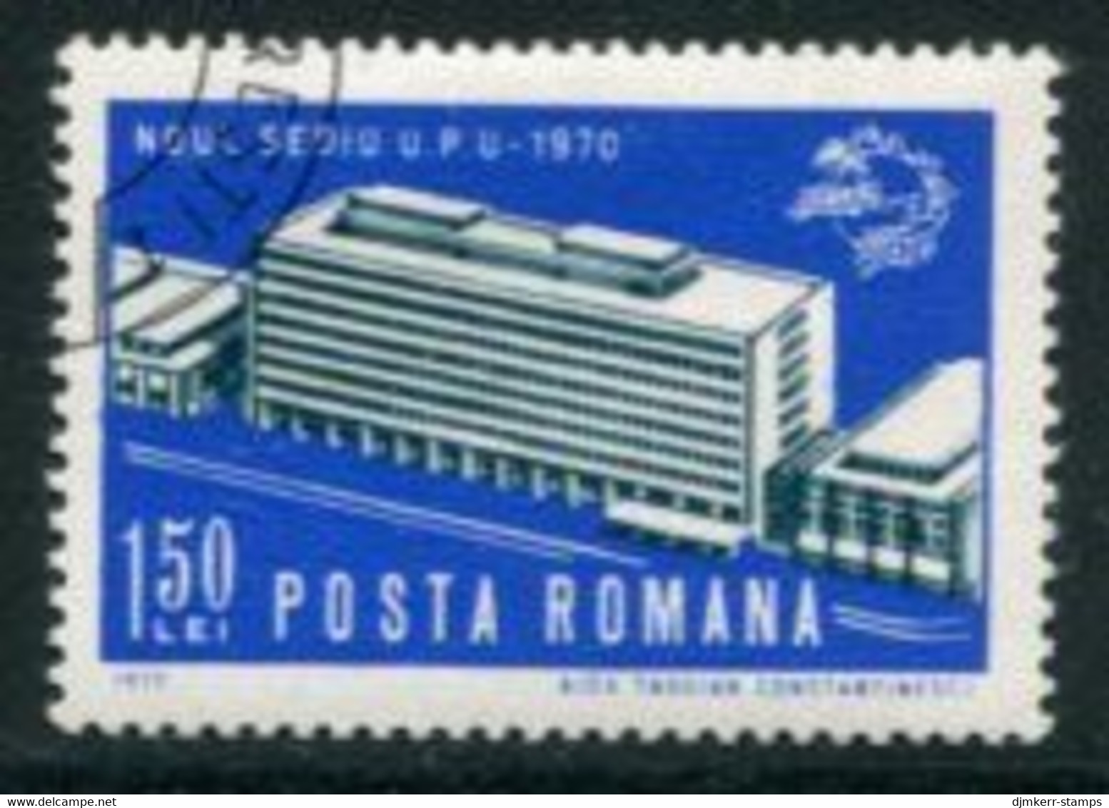 ROMANIA 1970 UPU Building Used.  Michel 2875 - Gebraucht