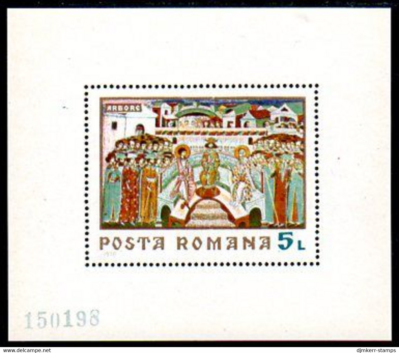 ROMANIA 1970 Monastery Frescoes Block MNH / **.  Michel Block 76 - Blocs-feuillets