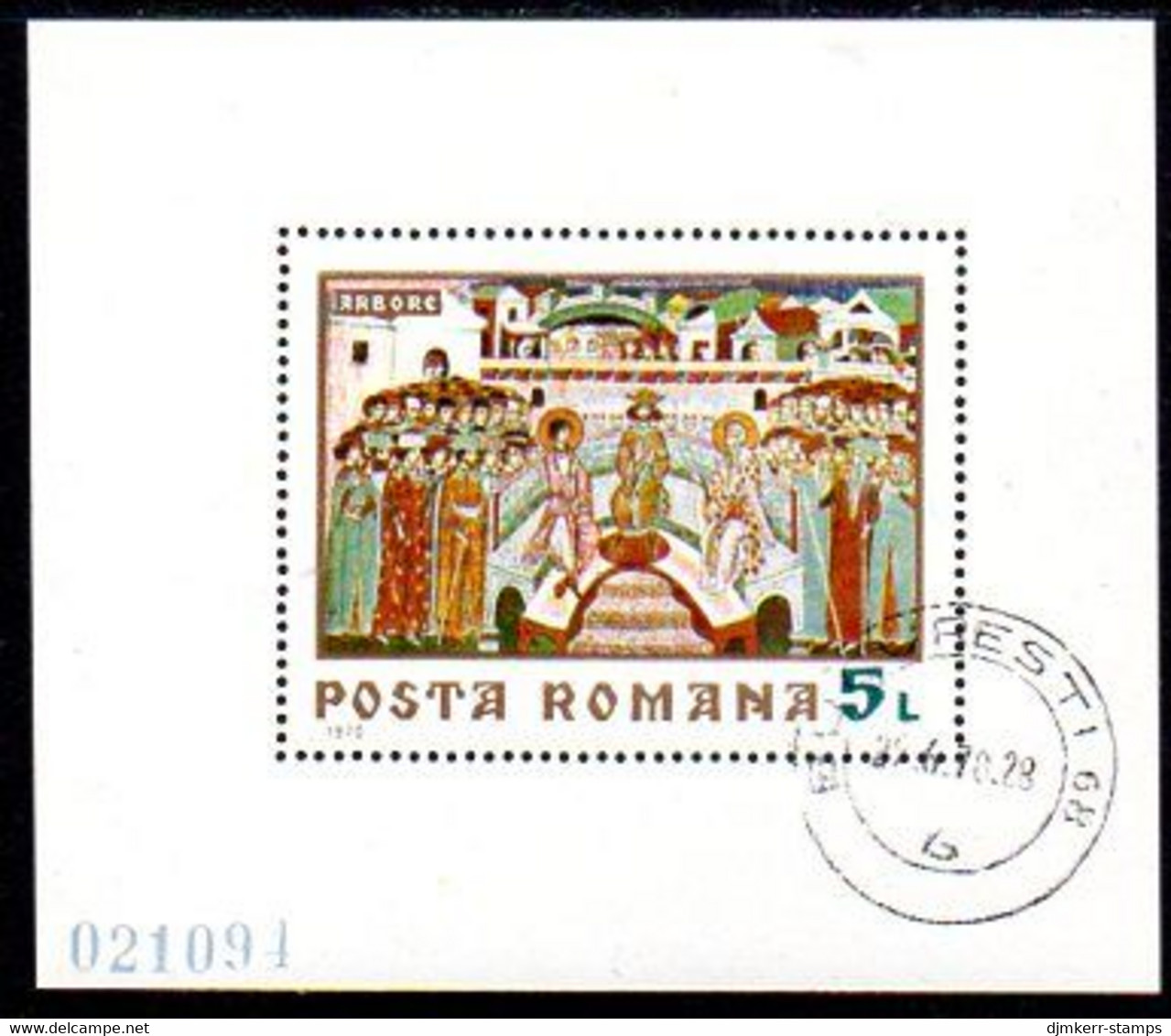 ROMANIA 1970 Monastery Frescoes Block Used.  Michel Block 76 - Used Stamps