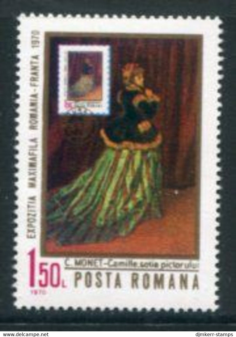 ROMANIA 1970 Romanian-French Stamp Exhibition  MNH / **.  Michel 2837 - Neufs