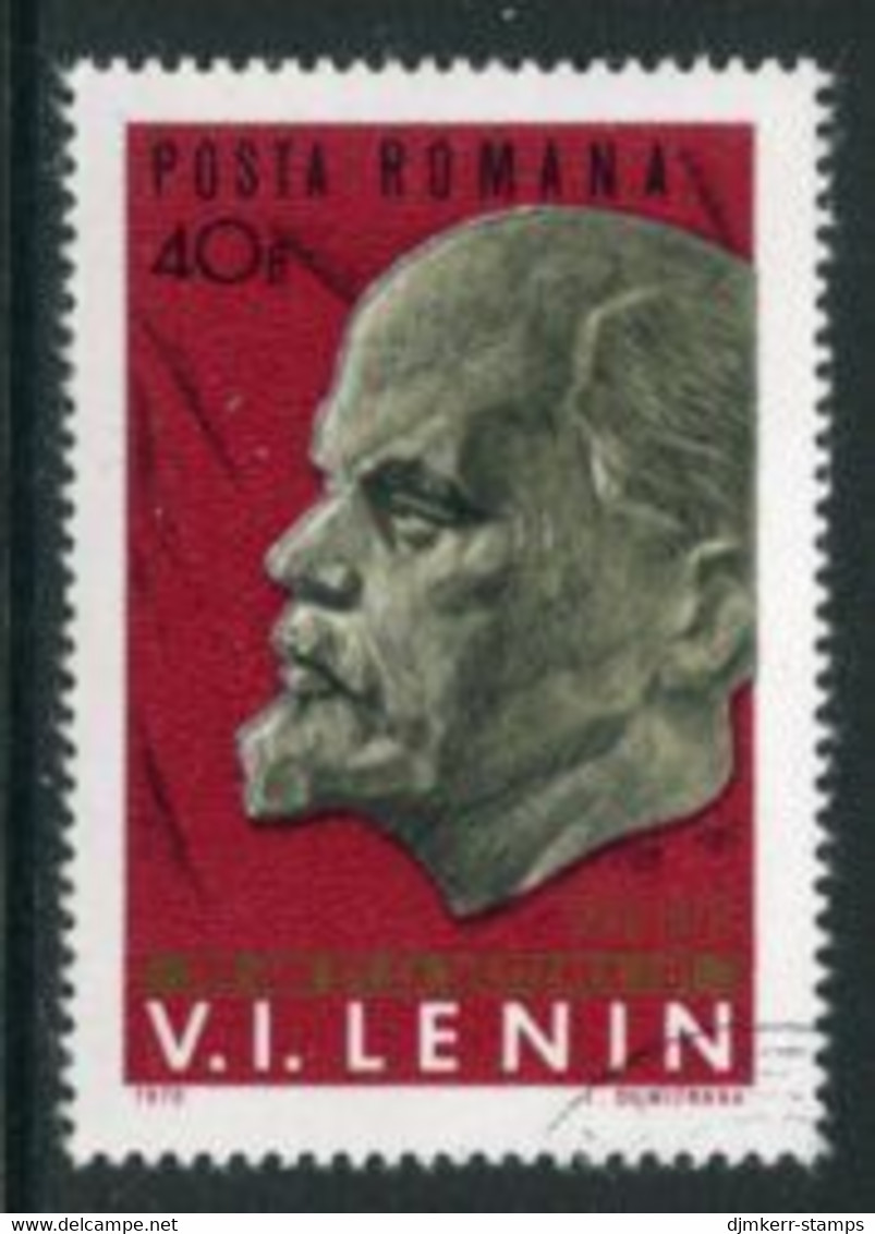 ROMANIA 1970 Lenin Centenary Used.  Michel 2832 - Used Stamps