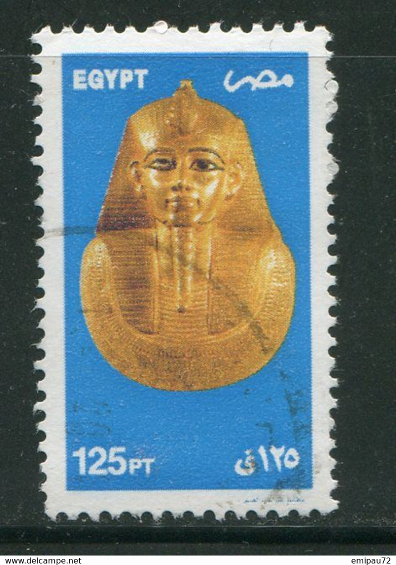 EGYPTE- Y&T N°1733- Oblitéré - Oblitérés