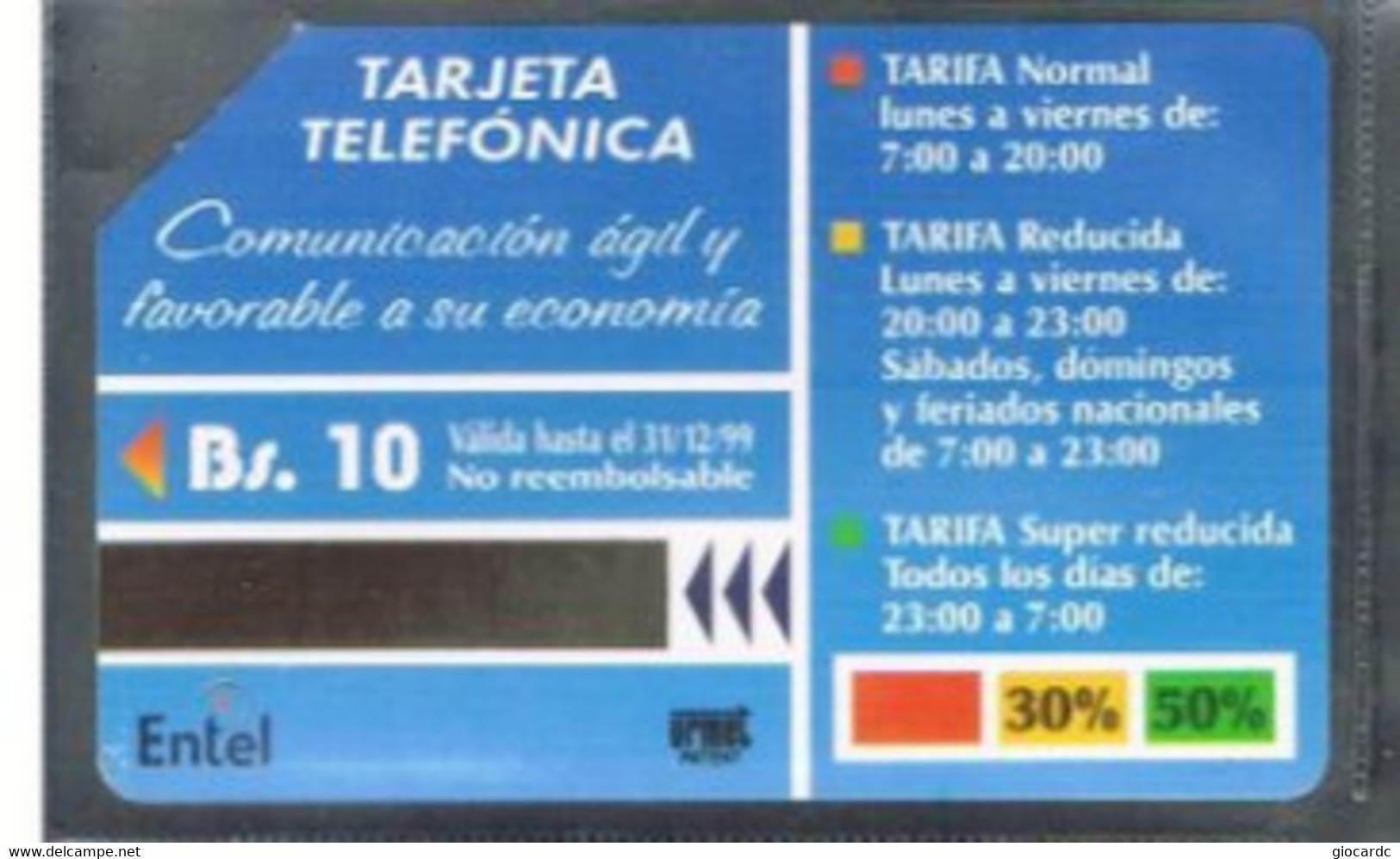 BOLIVIA  - ENTEL (URMET)  - 1997 RADAR EXP. 31.12.199     -  USED  -  RIF. 9176 - Spazio