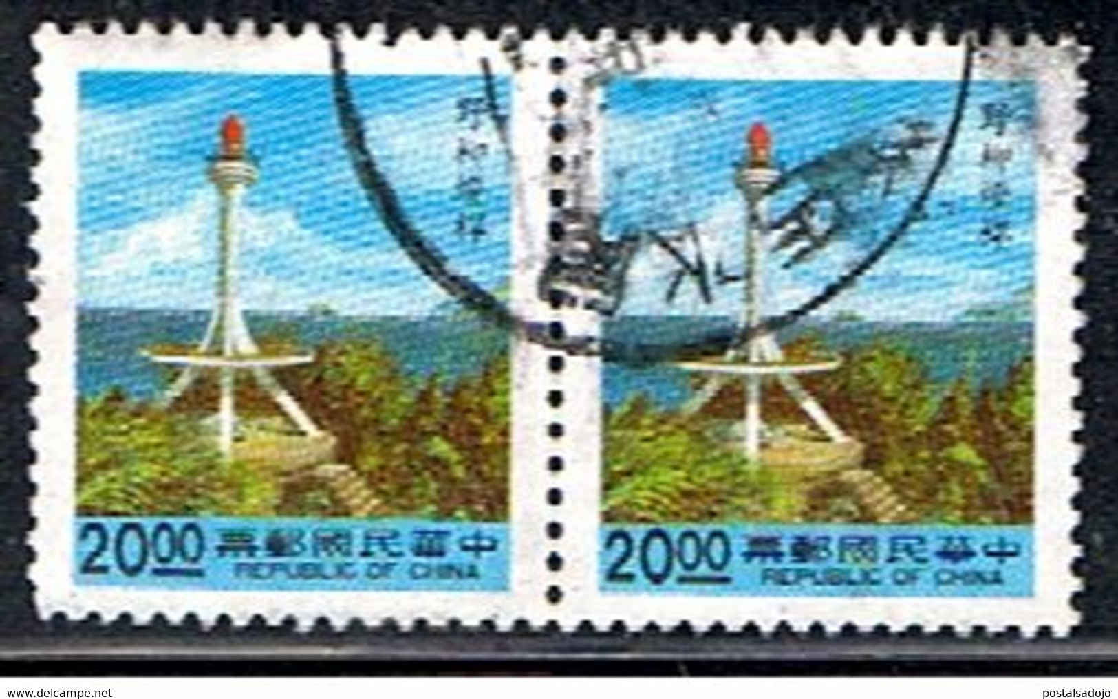 TAIWAN 146 // YT 1978 X 2 // 1992 - Oblitérés