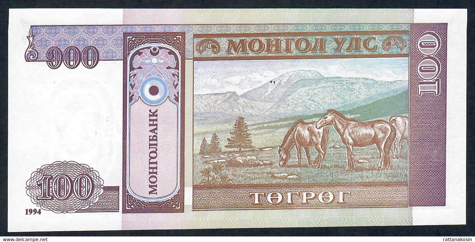 MONGOLIA P57 100  TUGRIK   1994 #AD  UNC. - Mongolië