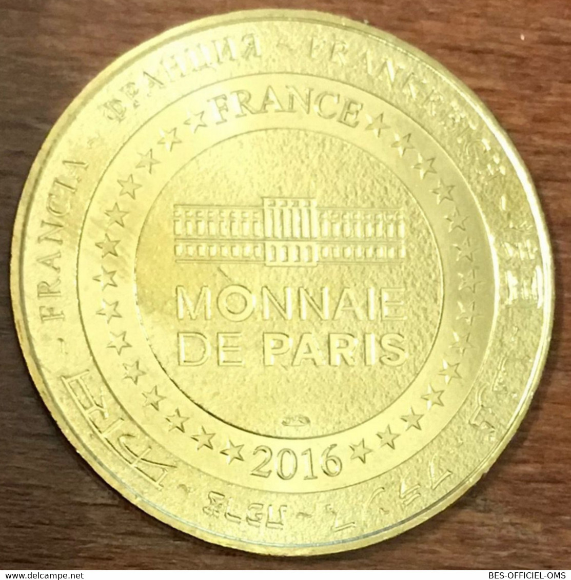 13 ARLES AMPHITHÉATRE MDP 2016 MEDAILLE SOUVENIR MONNAIE DE PARIS JETON TOURISTIQUE MEDALS COINS TOKENS - 2016