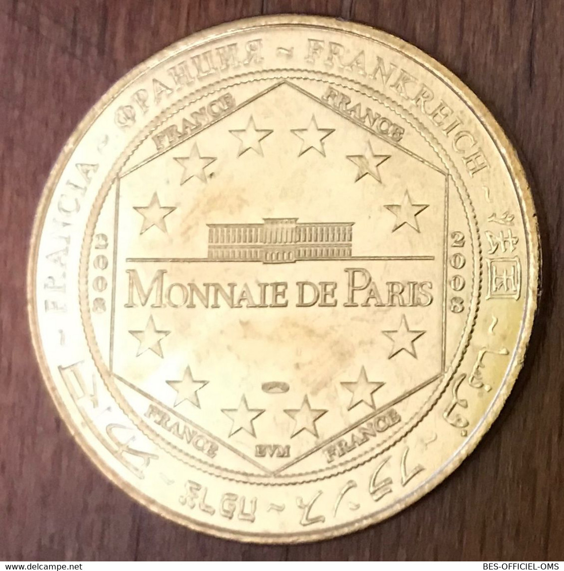 13 SAINT-RÉMY DE PROVENCE GLANUM MDP 2008 MEDAILLE SOUVENIR MONNAIE DE PARIS JETON TOURISTIQUE MEDALS COINS TOKENS - 2008