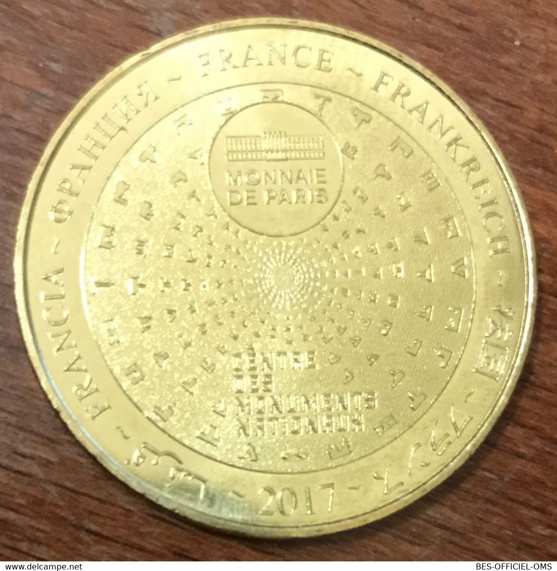 13 SAINT-RÉMY DE PROVENCE GLANUM MDP 2017 MEDAILLE SOUVENIR MONNAIE DE PARIS JETON TOURISTIQUE MEDALS COINS TOKENS - 2017