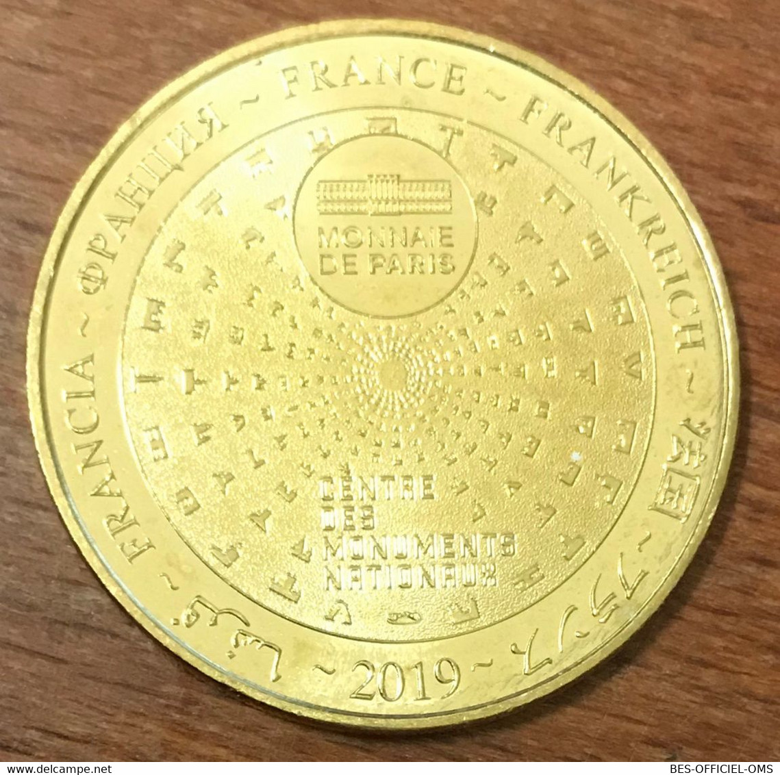 13 SAINT-RÉMY DE PROVENCE GLANUM MDP 2019 MEDAILLE SOUVENIR MONNAIE DE PARIS JETON TOURISTIQUE MEDALS COINS TOKENS - 2019