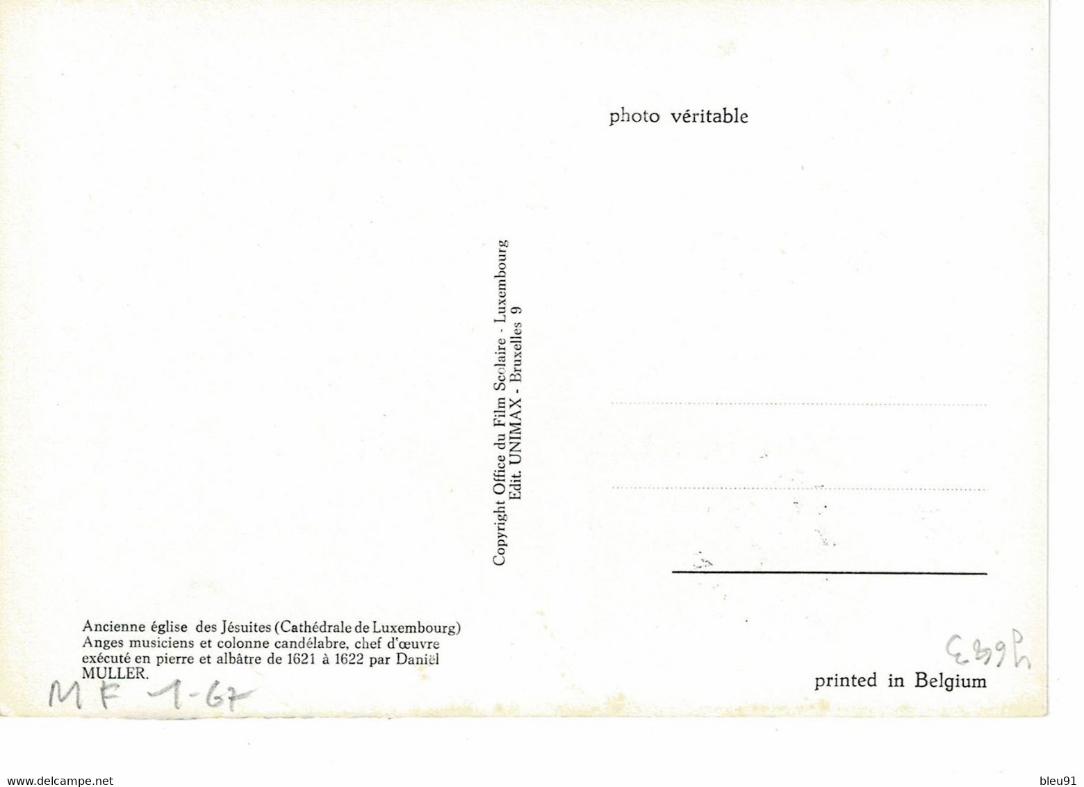 CARTE MAXIMUM  LUXEMBOURG 1966 TRICENTENAIRE NOTRE DAME - Cartoline Maximum