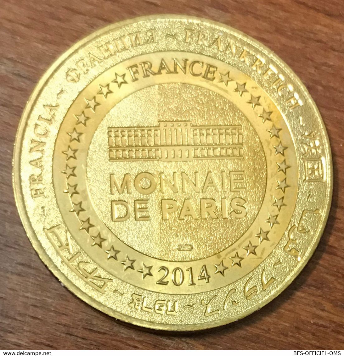 13 AUBAGNE ZODIAQUE BELIER MDP 2014 MEDAILLE SOUVENIR MONNAIE DE PARIS JETON TOURISTIQUE MEDALS COINS TOKENS - 2014