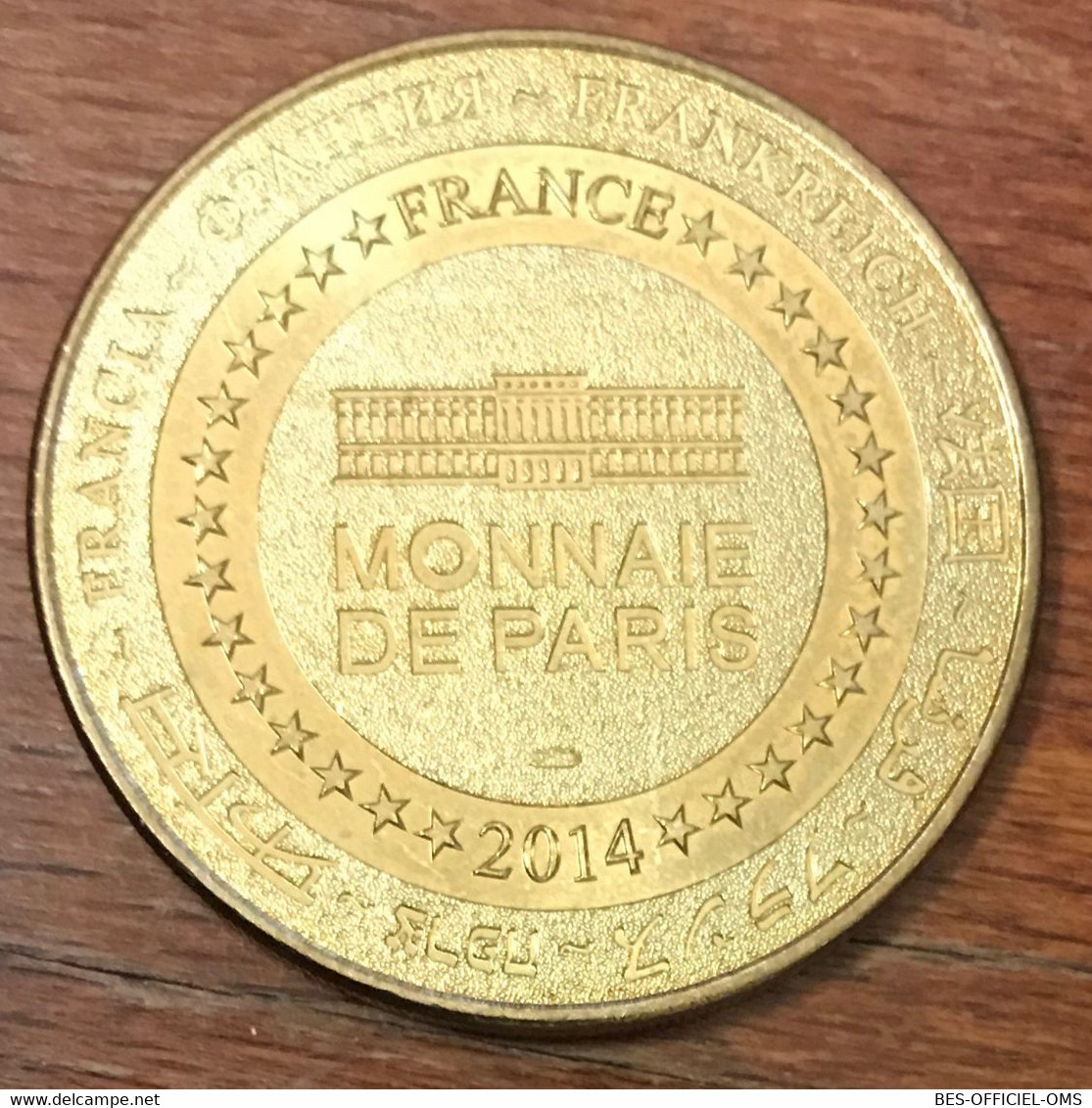 13 AUBAGNE ZODIAQUE VERSEAU MDP 2014 MEDAILLE SOUVENIR MONNAIE DE PARIS JETON TOURISTIQUE MEDALS COINS TOKENS - 2014