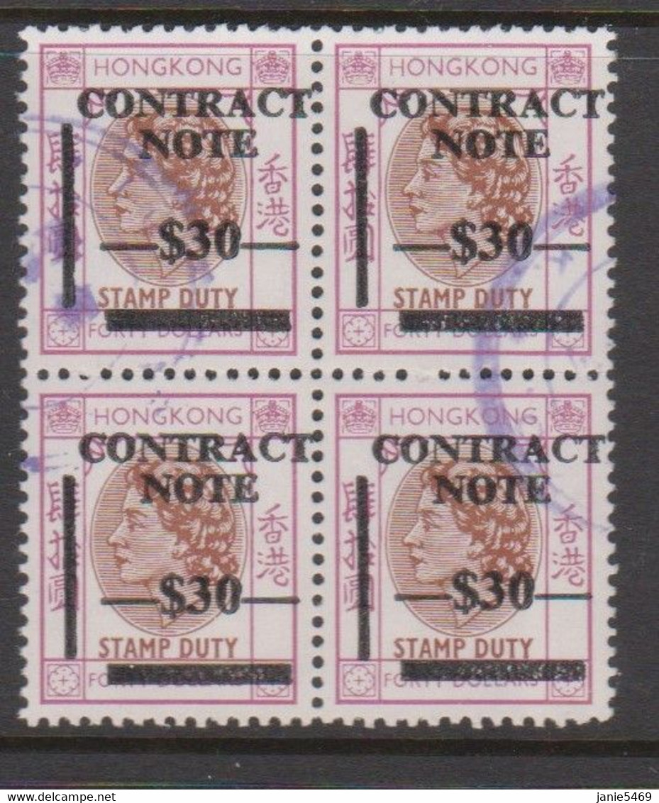 Hong Kong  Contract Note $ 30 Block 4 Used - Francobollo Fiscali Postali