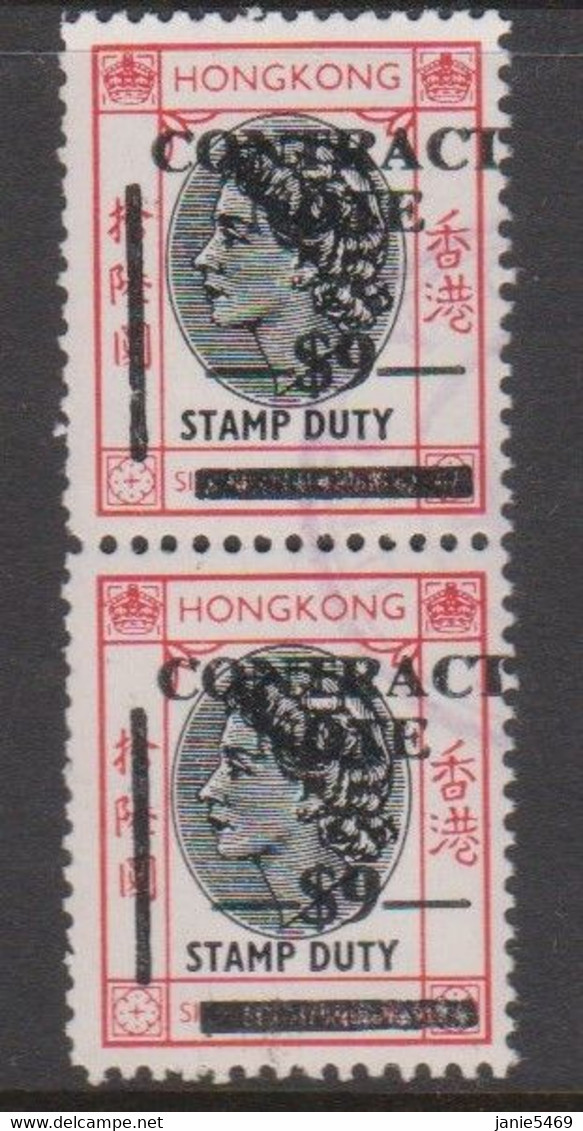 Hong Kong Duty Stamps Pair Used $ 9.00 - Stempelmarke Als Postmarke Verwendet