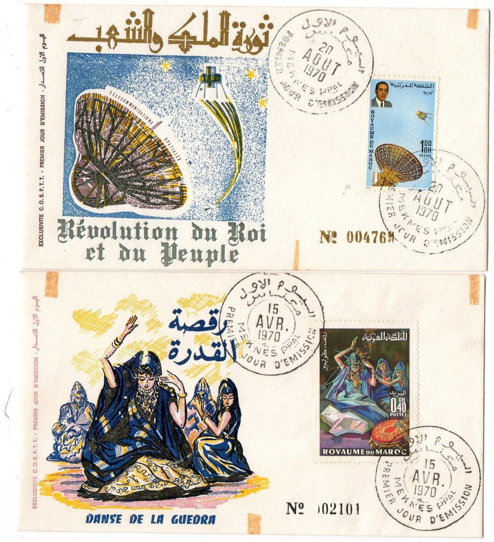 MAROC, 2 Enveloppes Premier Jour, 1970, MEKNES - Marruecos (1956-...)