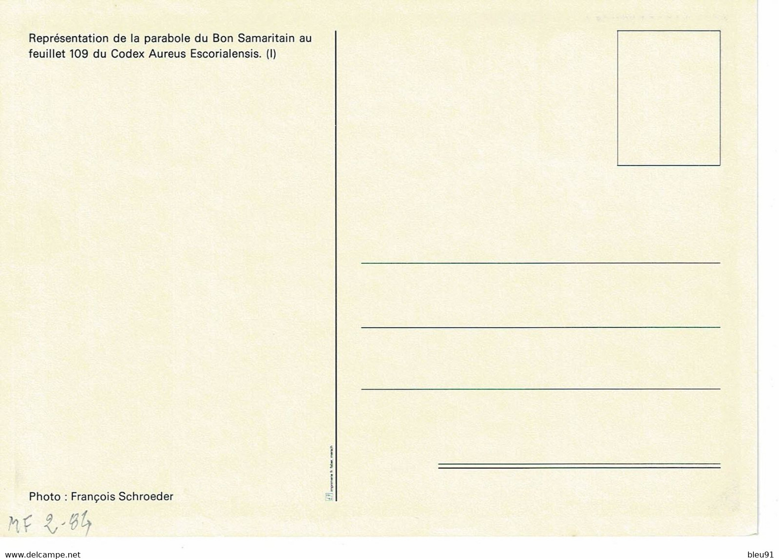 CARTE MAXIMUM  LUXEMBOURG EUROPA 1983 BON SAMARITAIN - Tarjetas Máxima