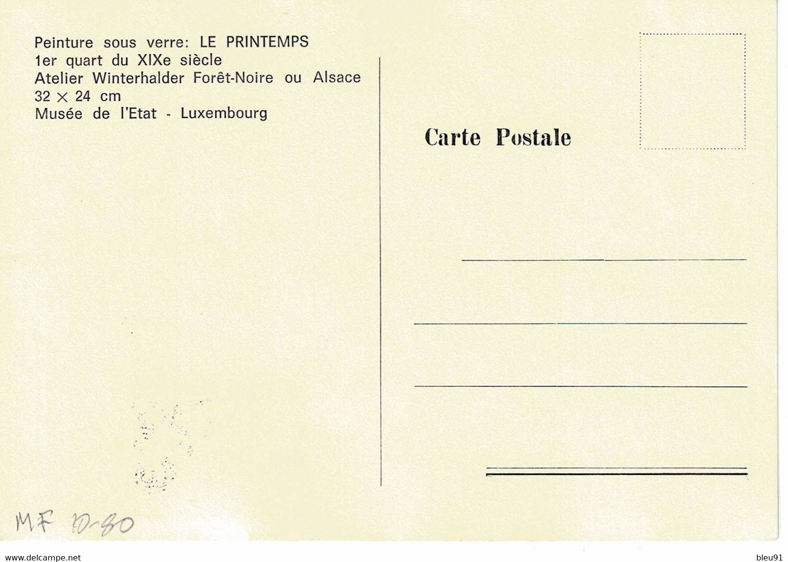 CARTE MAXIMUM  LUXEMBOURG CARITAS 1979 ATELIER WINTERHALDER - Cartes Maximum