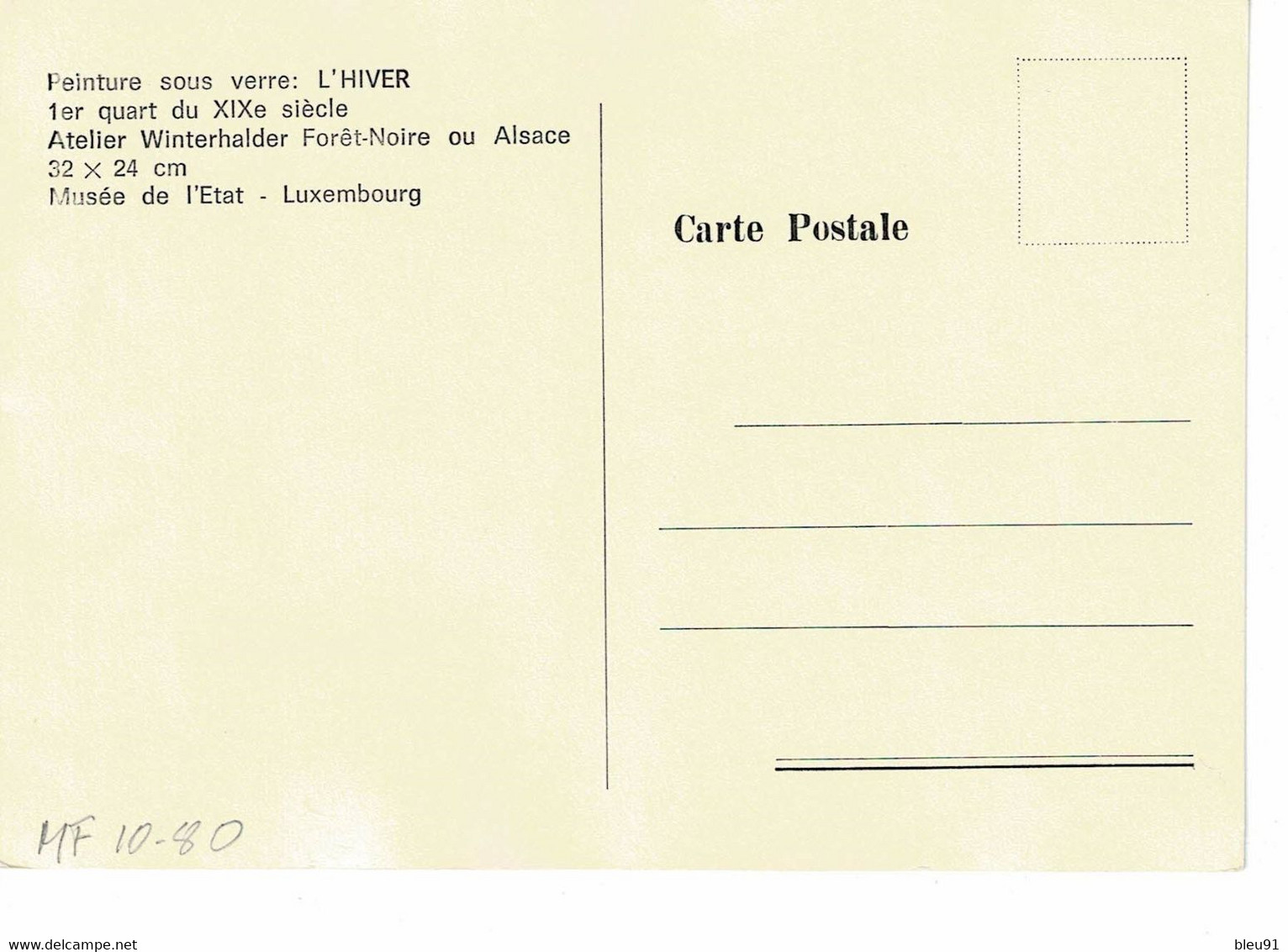 CARTE MAXIMUM  LUXEMBOURG CARITAS 1979 ATELIER WINTERHALDER - Maximum Cards