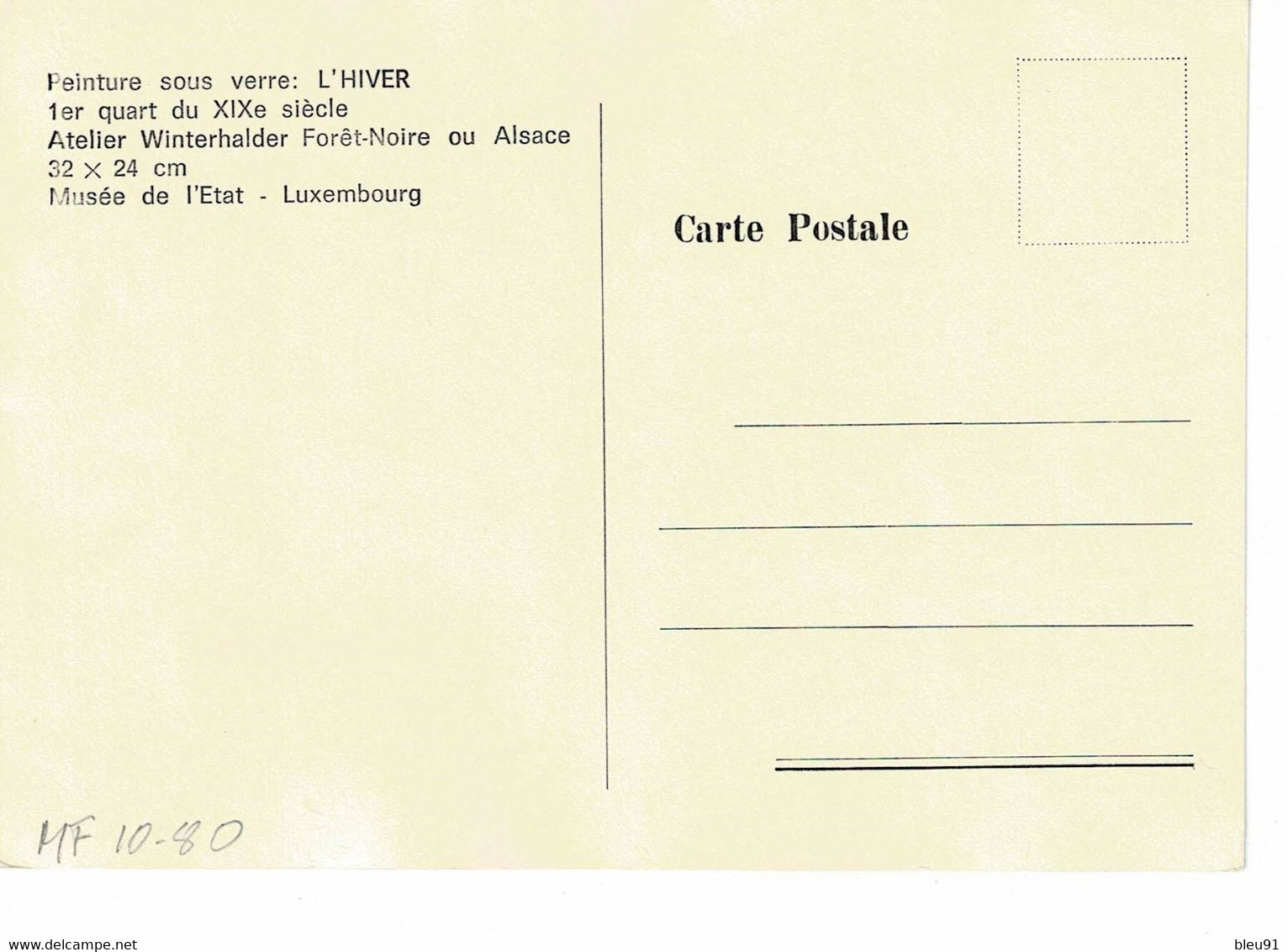 CARTE MAXIMUM  LUXEMBOURG CARITAS 1979 ATELIER WINTERHALDER - Maximumkaarten