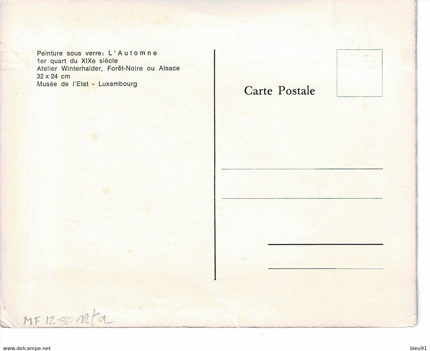 CARTE MAXIMUM  LUXEMBOURG CARITAS 1979 ATELIER WINTERHALDER - Maximum Cards