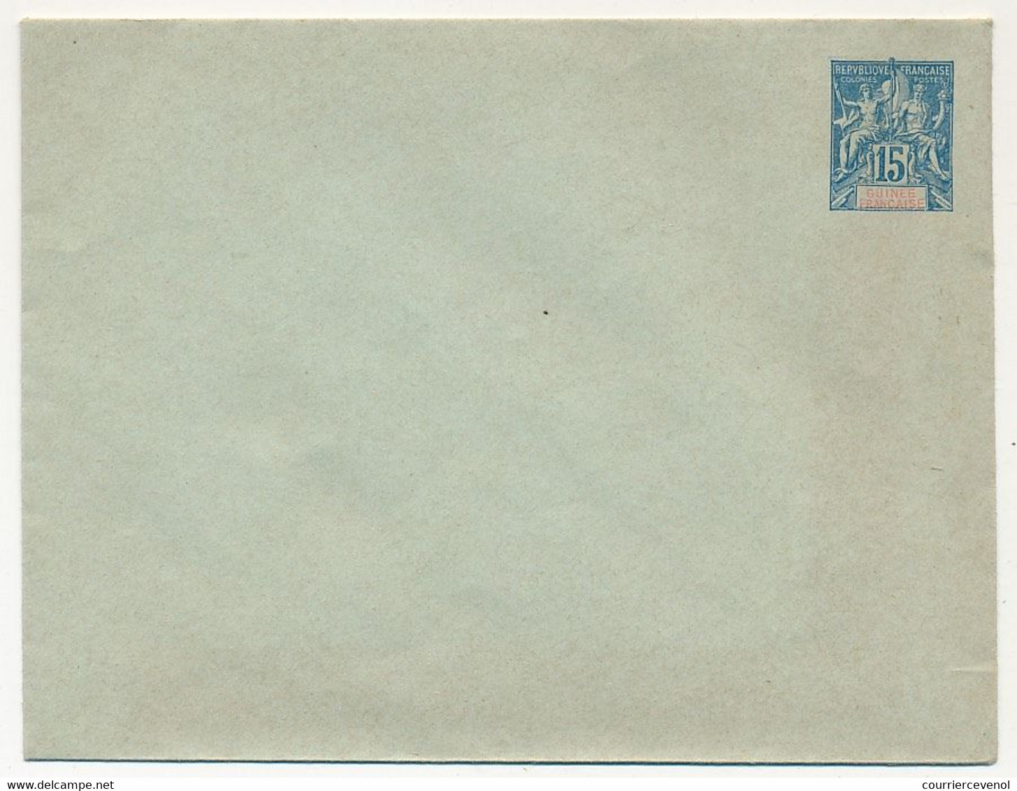 GUINEE FRANÇAISE - Entier Postal (Enveloppe) 15 C - EN 4 - 147 X 112 Mm - Briefe U. Dokumente