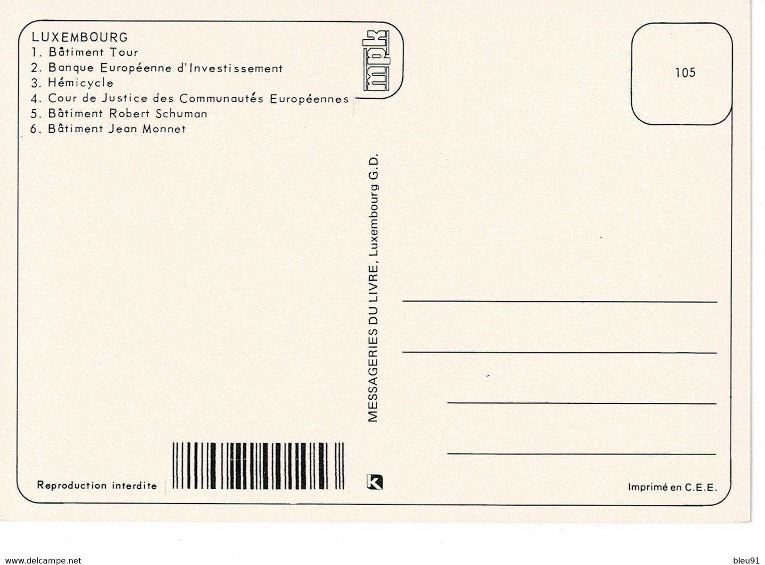 CARTE MAXIMUM  LUXEMBOURG BANQUE EUROPEENNE D'INVESTISSEMENT 1988 - Maximum Cards