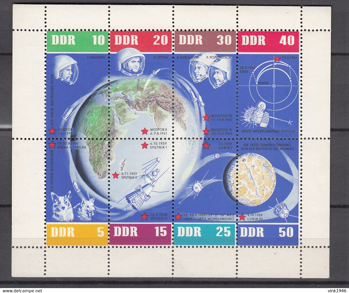 DDR 1962,8V In KB,space,aerospace,ruimtevaart,luft Und Raumfahrt,de L'aérospatiale,MNH/Postfris(L3530) - América Del Norte