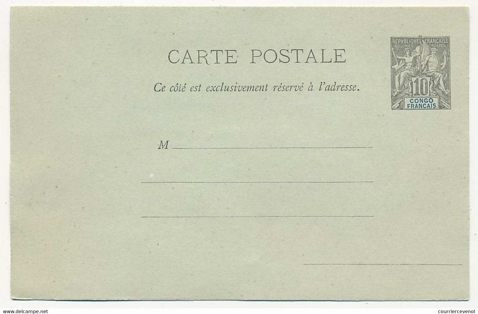 CONGO FRANÇAIS - Entier Postal (Carte Postale) 10 C Groupe Allégorique - CP 1 - Cartas & Documentos